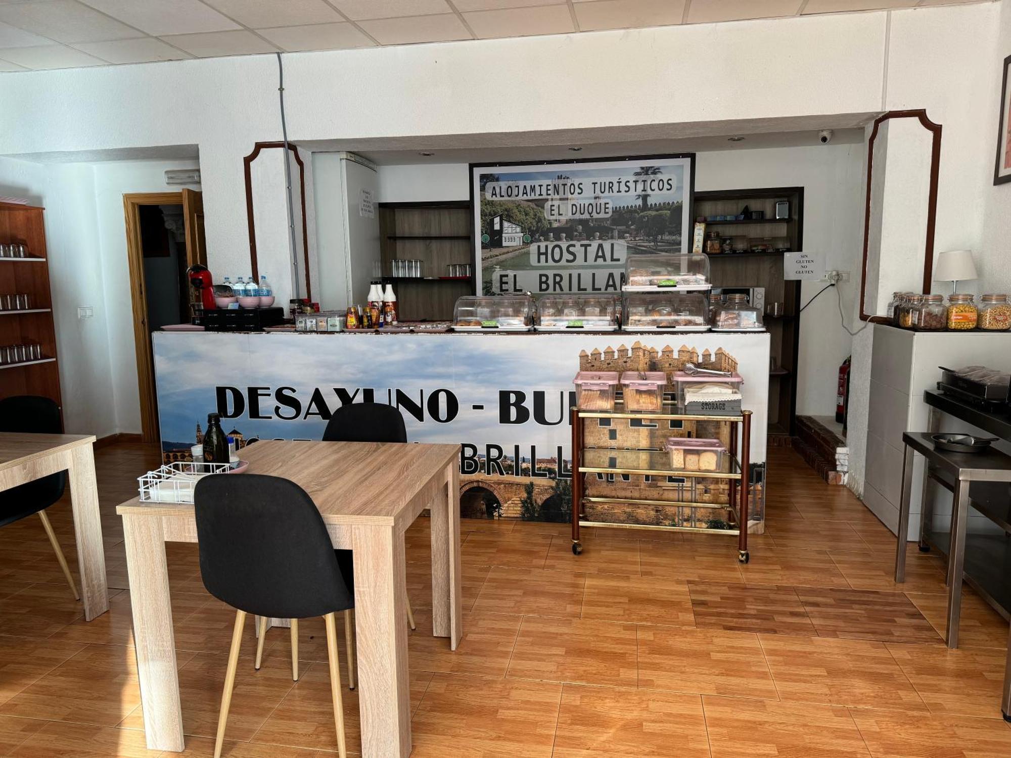 Hostal El Brillante - Alojamientos El Duque 科爾多瓦 外观 照片